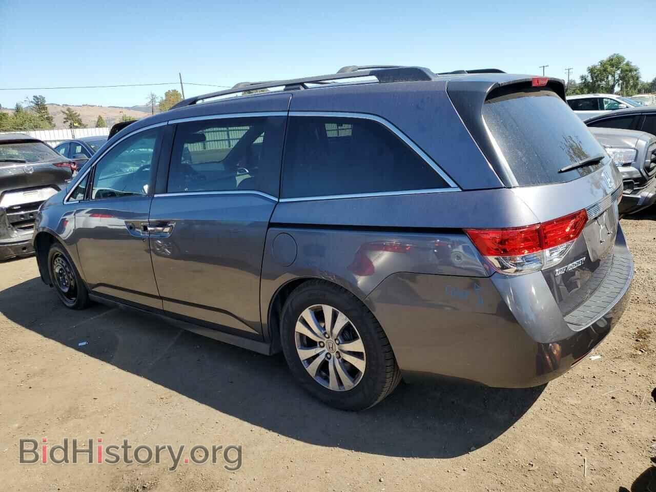 2015 HONDA All Models - VIN: 5FNRL5H69FB048045 - Фото 2
