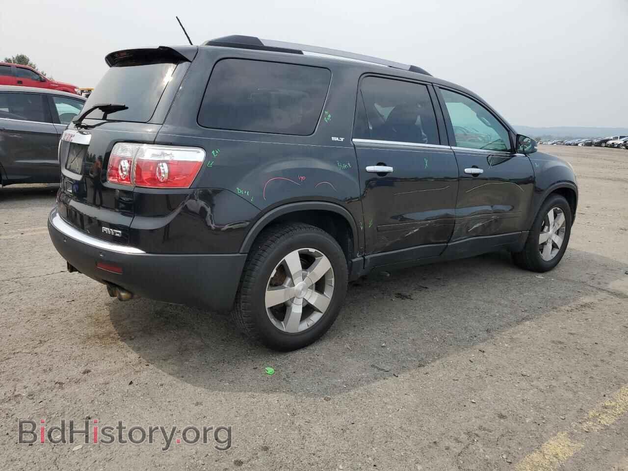 2012 GMC ACADIA - VIN: 1GKKVRED1CJ229901 - Фото 3
