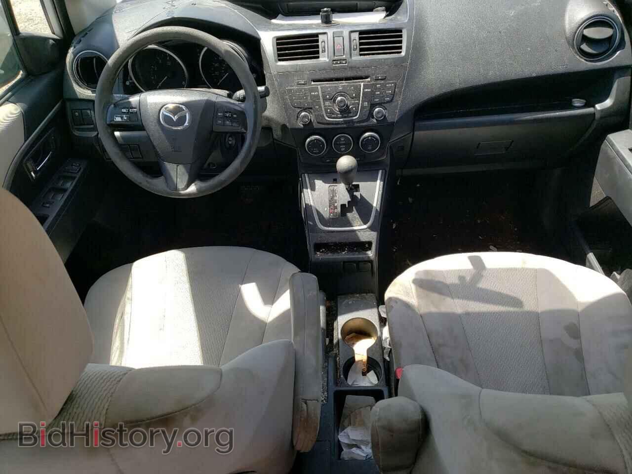 2014 MAZDA 5 - VIN: JM1CW2BL5E0166374 - Фото 8