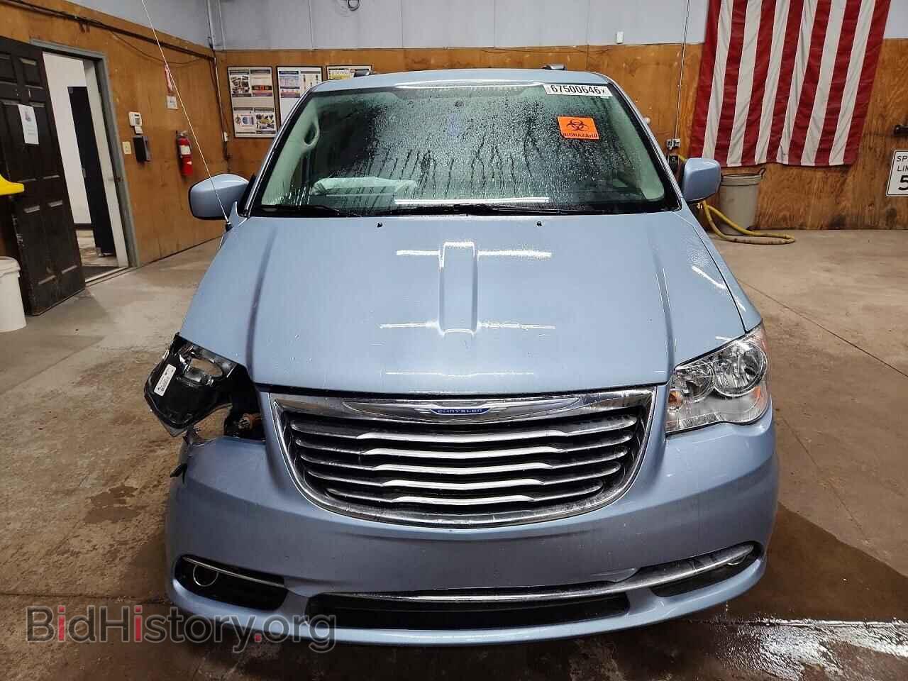 2016 CHRYSLER MINIVAN - VIN: 2C4RC1BG7GR208827 - Photo 5