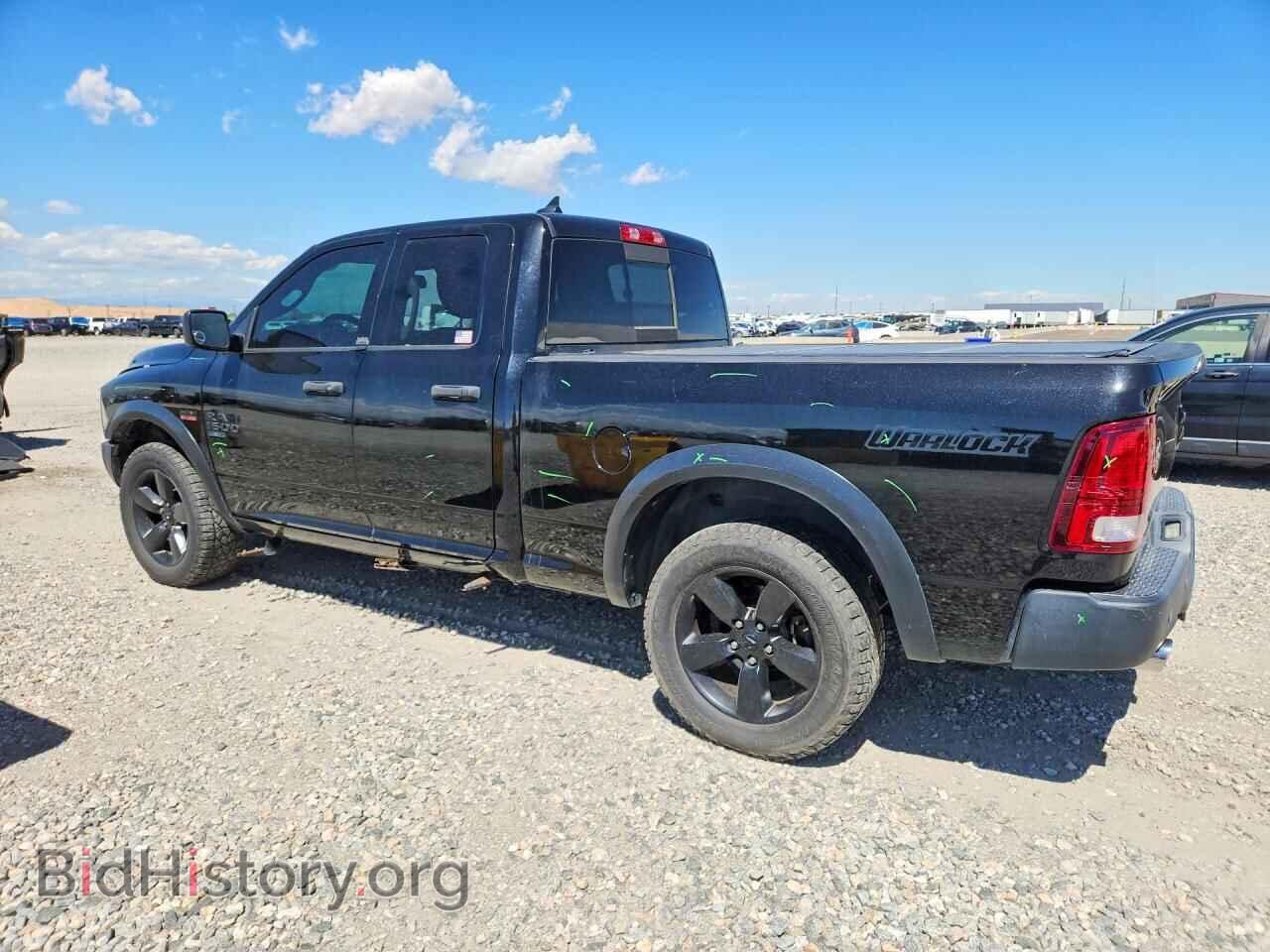 2020 RAM 1500 - VIN: 1C6RR7GTXLS125237 - Photo 2
