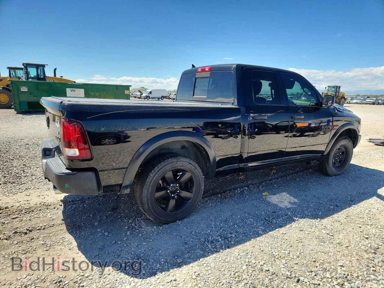 2020 RAM 1500 - VIN: 1C6RR7GTXLS125237 - Photo 3