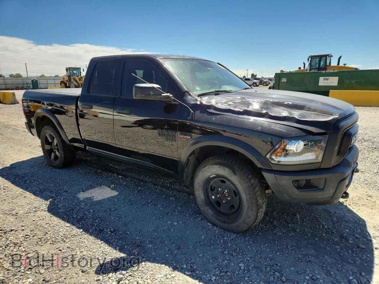 2020 RAM 1500 - VIN: 1C6RR7GTXLS125237 - Photo 4