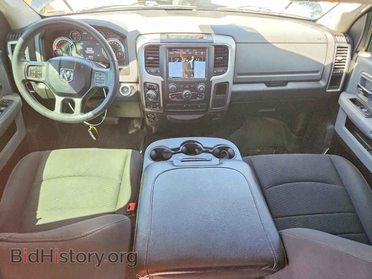 2020 RAM 1500 - VIN: 1C6RR7GTXLS125237 - Photo 8