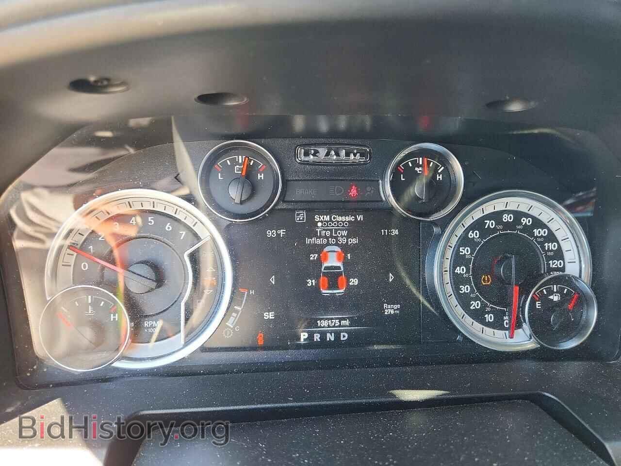2020 RAM 1500 - VIN: 1C6RR7GTXLS125237 - Photo 9