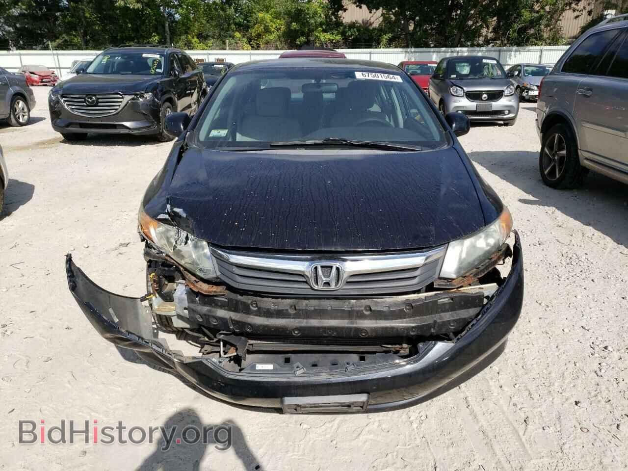 2012 HONDA CIVIC - VIN: 2HGFB2F54CH571334 - Photo 5