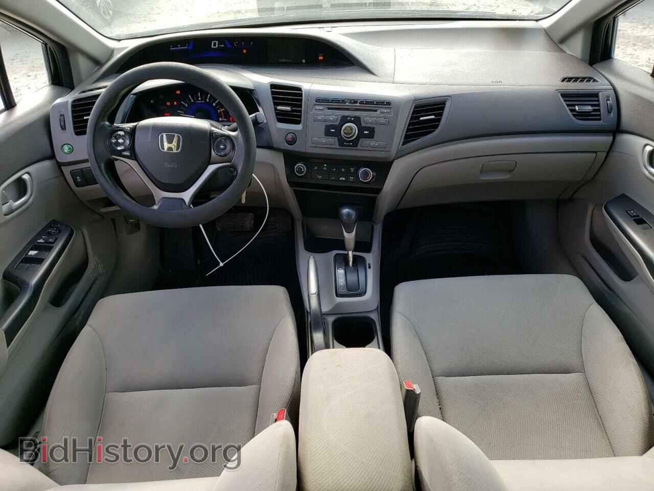 2012 HONDA CIVIC - VIN: 2HGFB2F54CH571334 - Photo 8