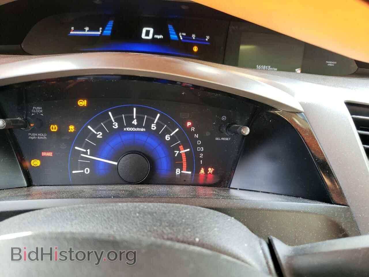 2012 HONDA CIVIC - VIN: 2HGFB2F54CH571334 - Photo 9