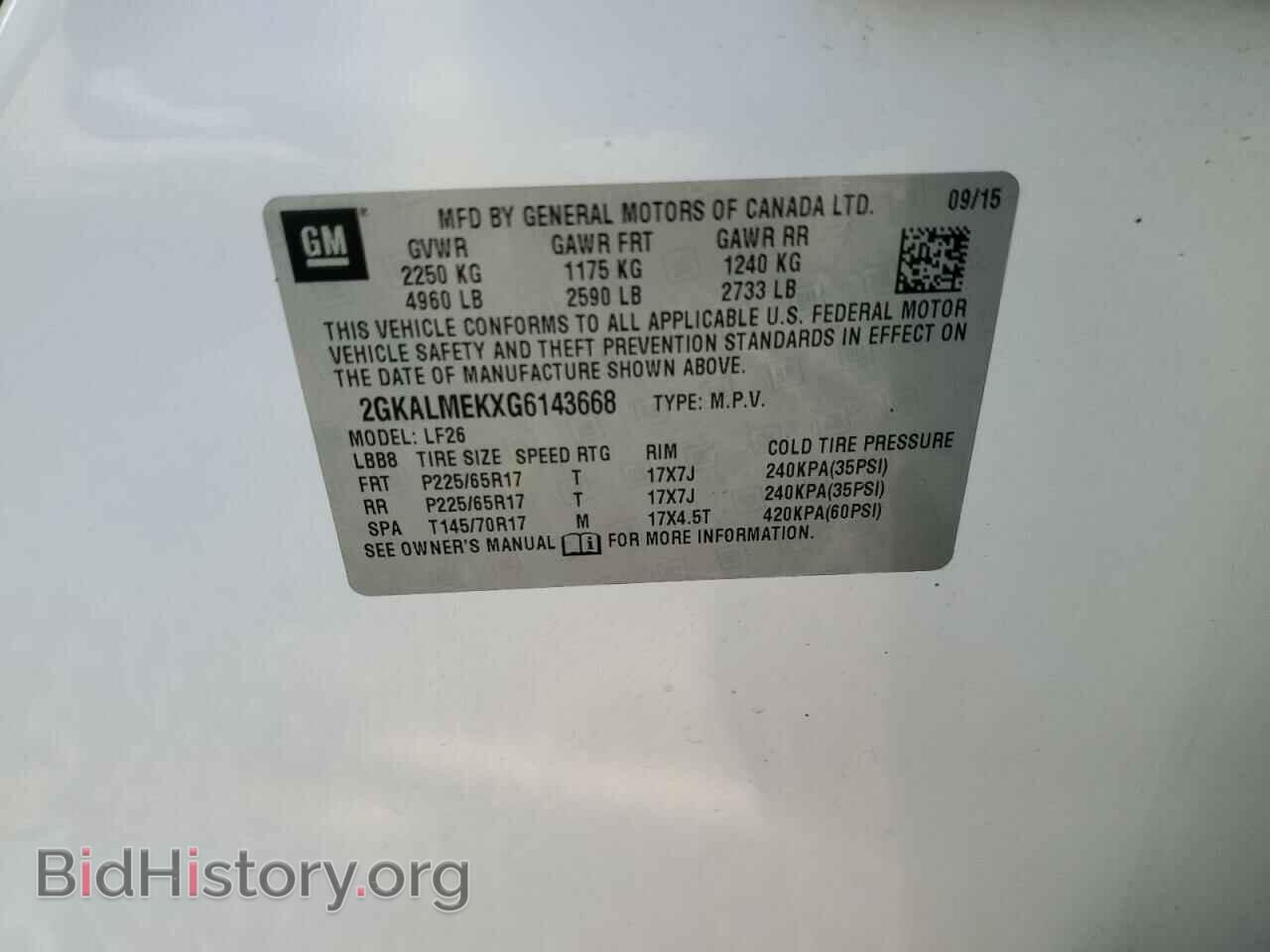 2016 GMC TERRAIN - VIN: 2GKALMEKXG6143668 - Фото 13