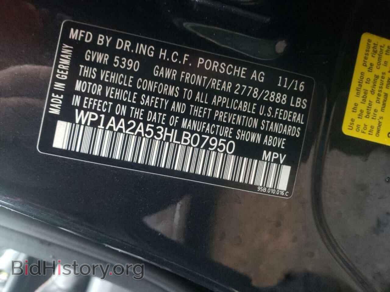 2017 PORSCHE MACAN - VIN: WP1AA2A53HLB07950 - Фото 10