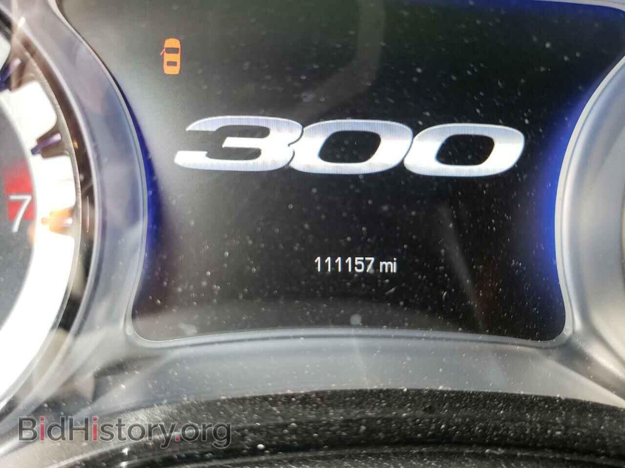2017 CHRYSLER 300 - VIN: 2C3CCAGG9HH648333 - Фото 9
