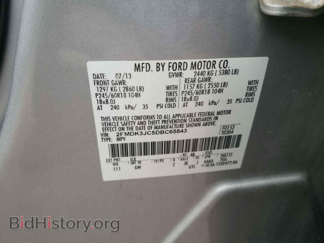 2013 FORD EDGE - VIN: 2FMDK3JC5DBC65843 - Photo 10