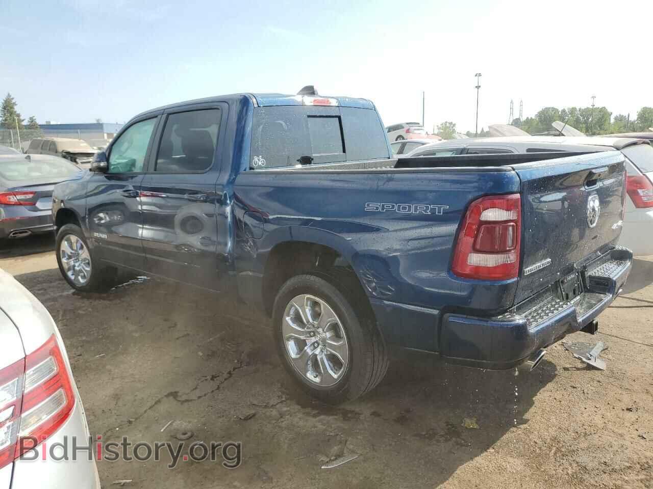 2023 RAM 1500 - VIN: 1C6SRFFT1PN682202 - Фото 2