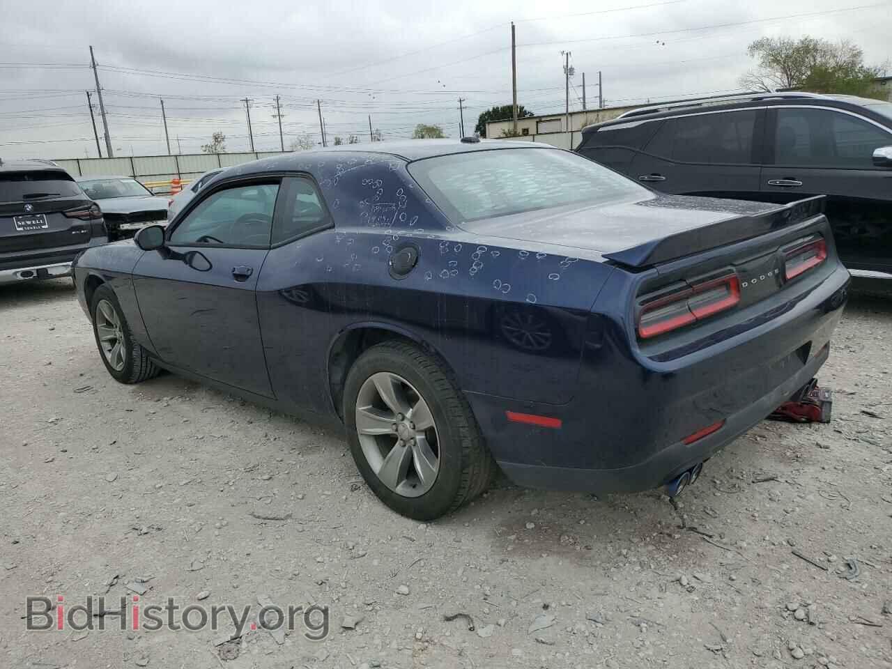 2015 DODGE CHALLENGER - VIN: 2C3CDZAG7FH823017 - Фото 2