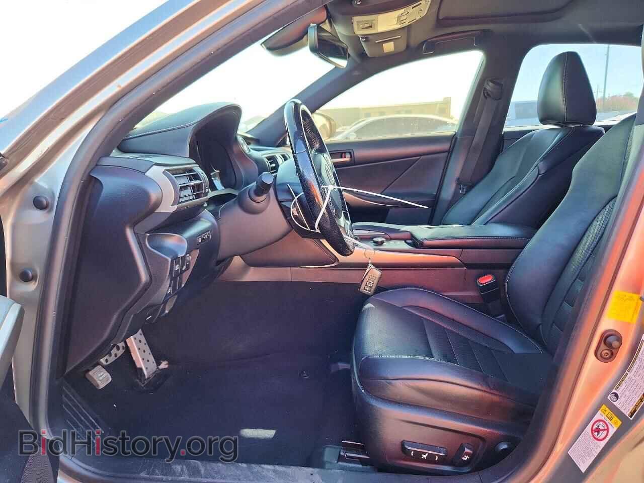 2017 LEXUS IS - VIN: JTHBA1D2XH5051297 - Photo 7