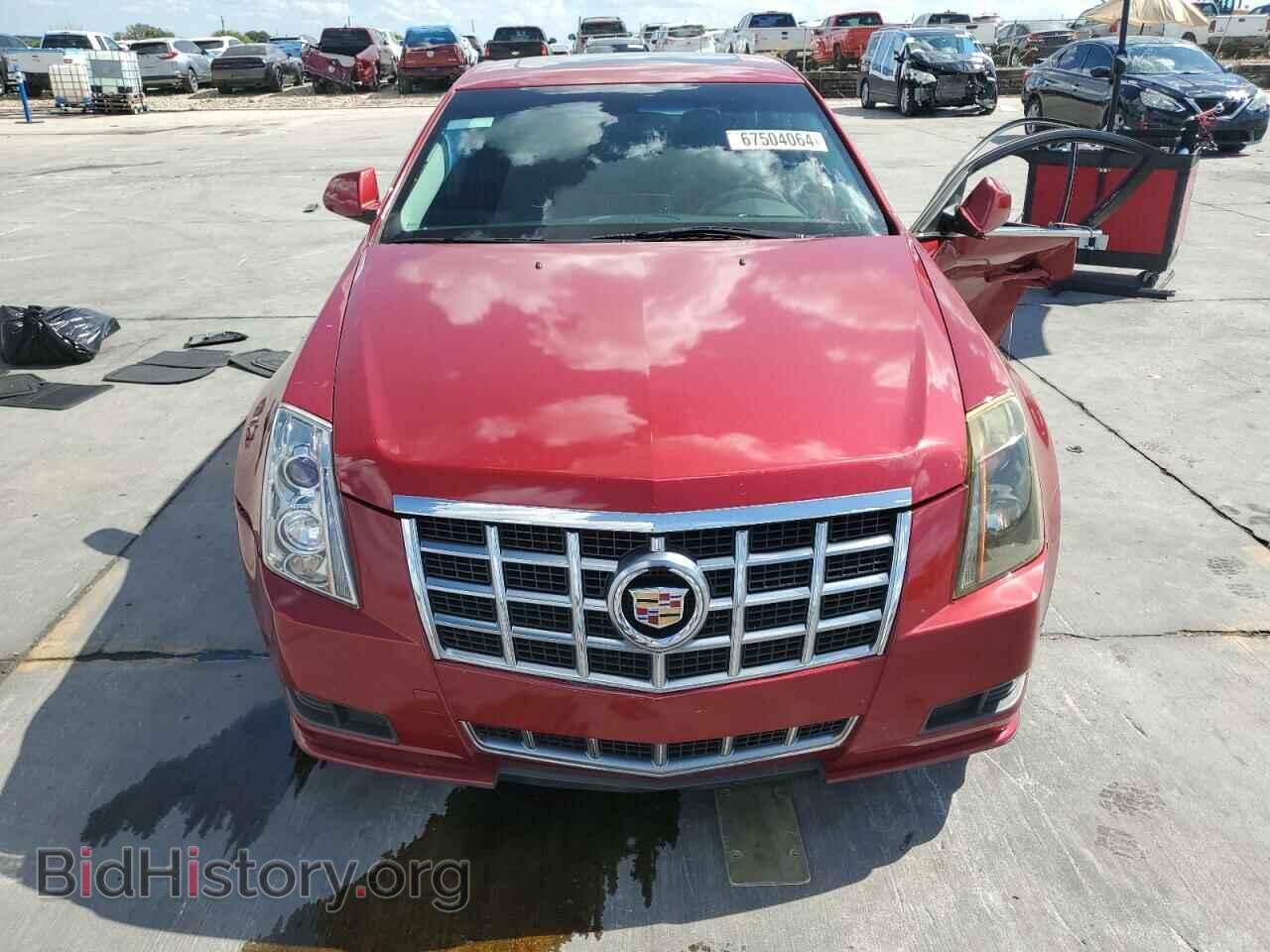 2012 CADILLAC CTS - VIN: 1G6DH5E57C0107811 - Фото 5
