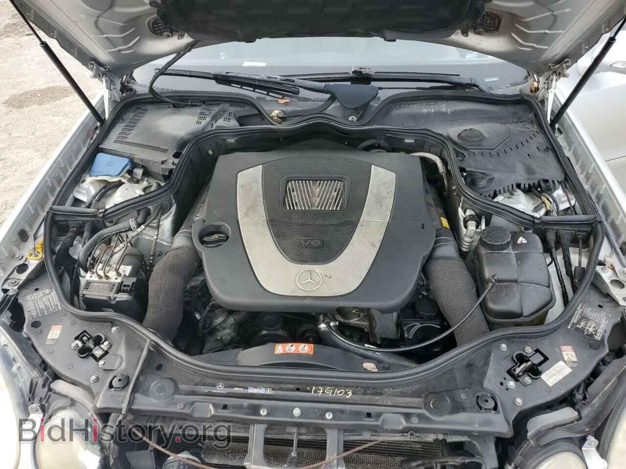 2007 MERCEDES-BENZ E-CLASS - VIN: WDBUF56X07B083668 - Фото 11