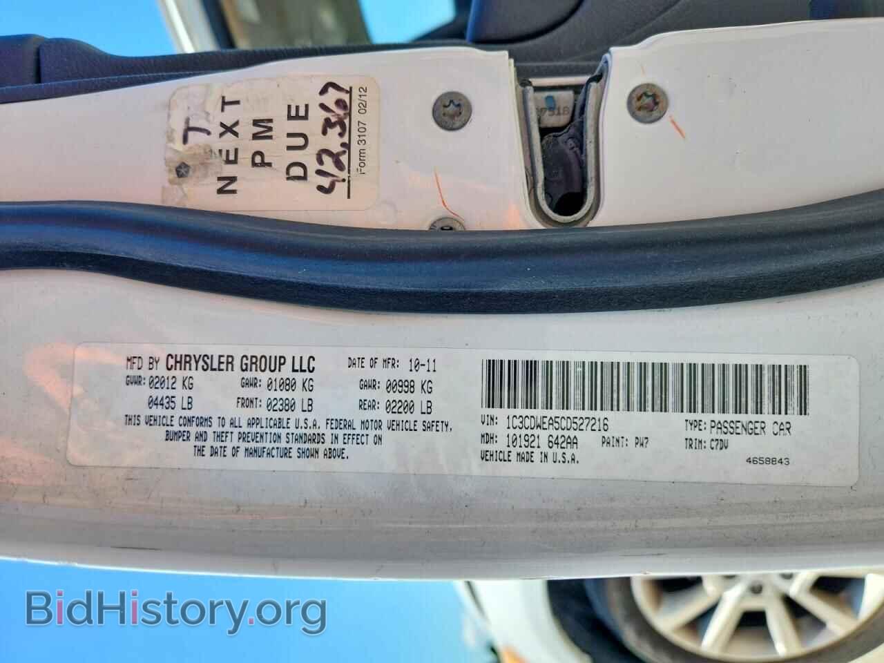 2012 DODGE CALIBER - VIN: 1C3CDWEA5CD527216 - Photo 12