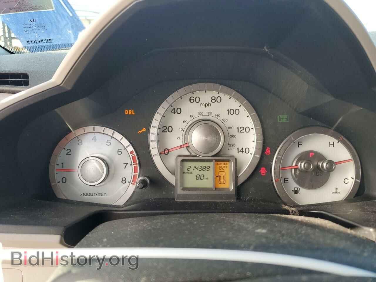 2011 HONDA PILOT - VIN: 5FNYF3H55BB057236 - Фото 9