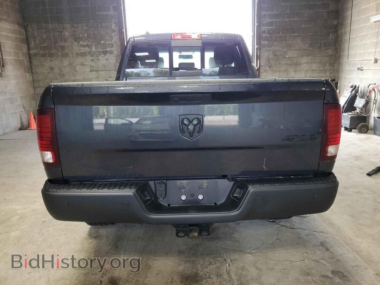 2021 RAM 1500 - VIN: 1C6RR7GG8MS589809 - Photo 6