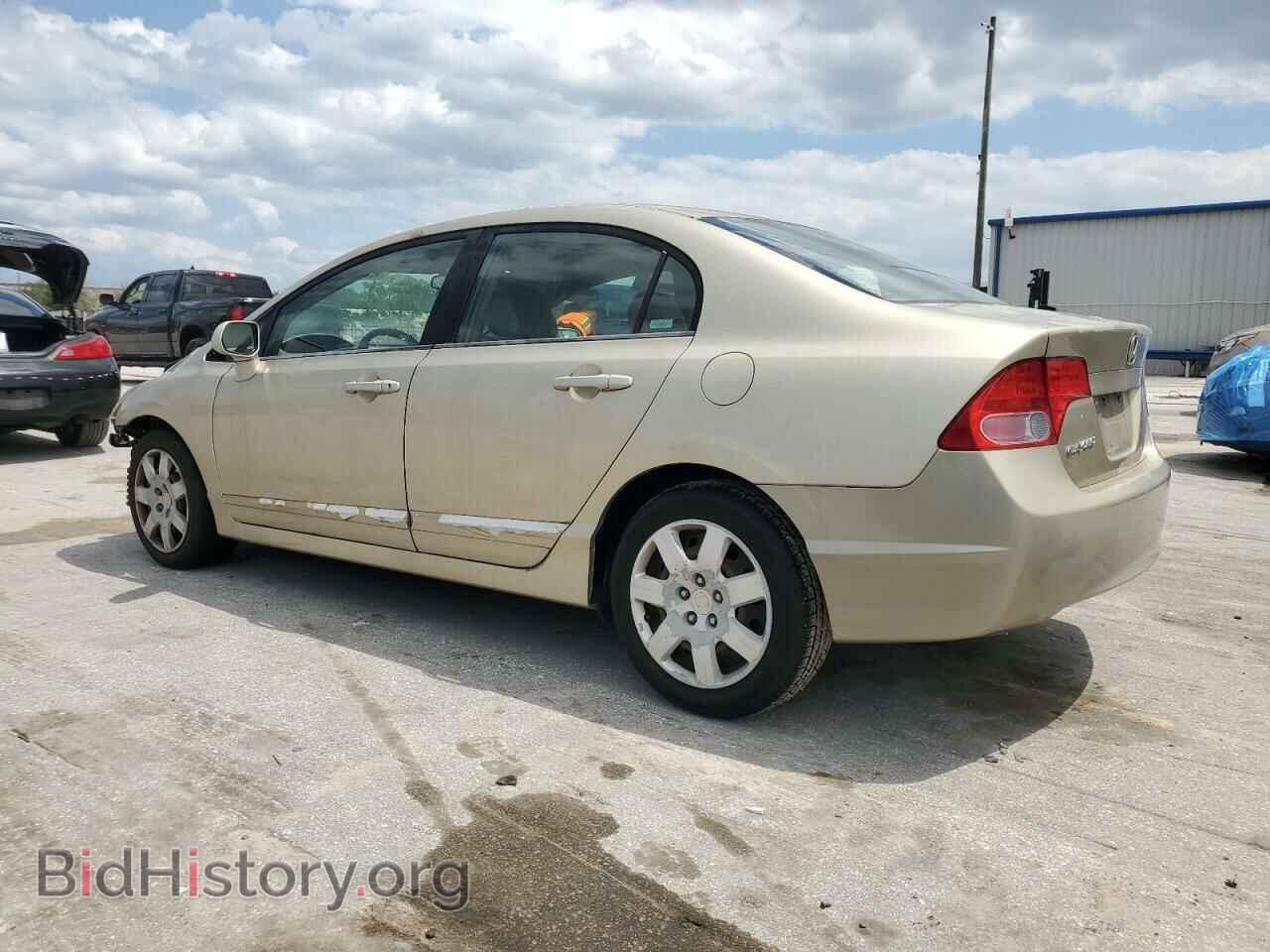 2007 HONDA CIVIC - VIN: 1HGFA16567L104454 - Фото 2
