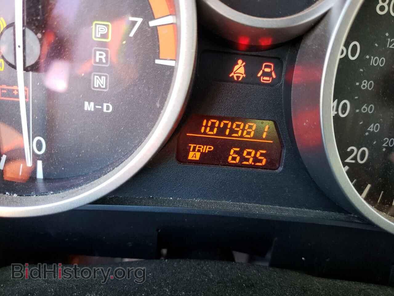 2011 MAZDA MX5 - VIN: JM1NC2JF0B0219197 - Фото 8