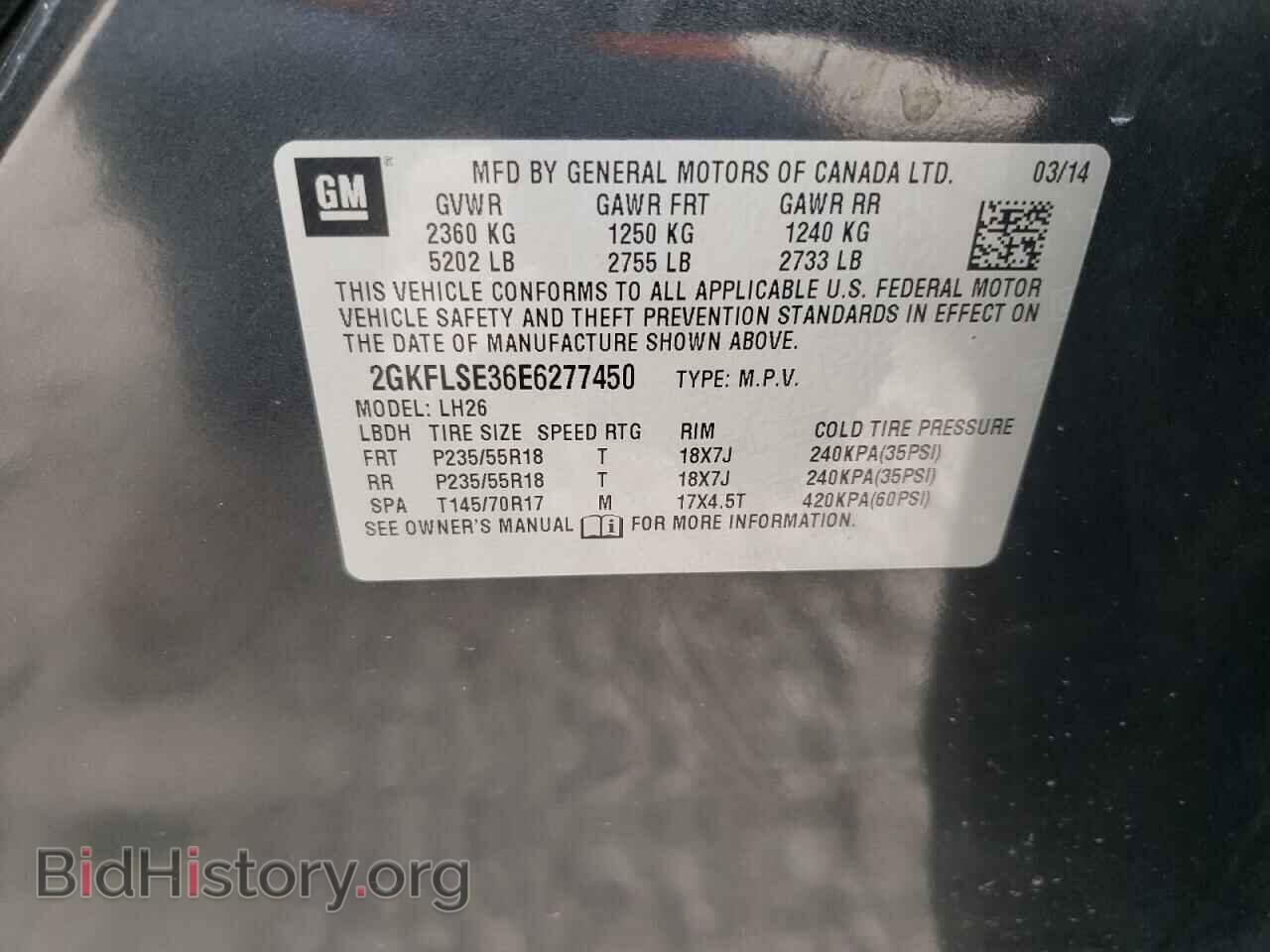 2014 GMC TERRAIN - VIN: 2GKFLSE36E6277450 - Фото 12