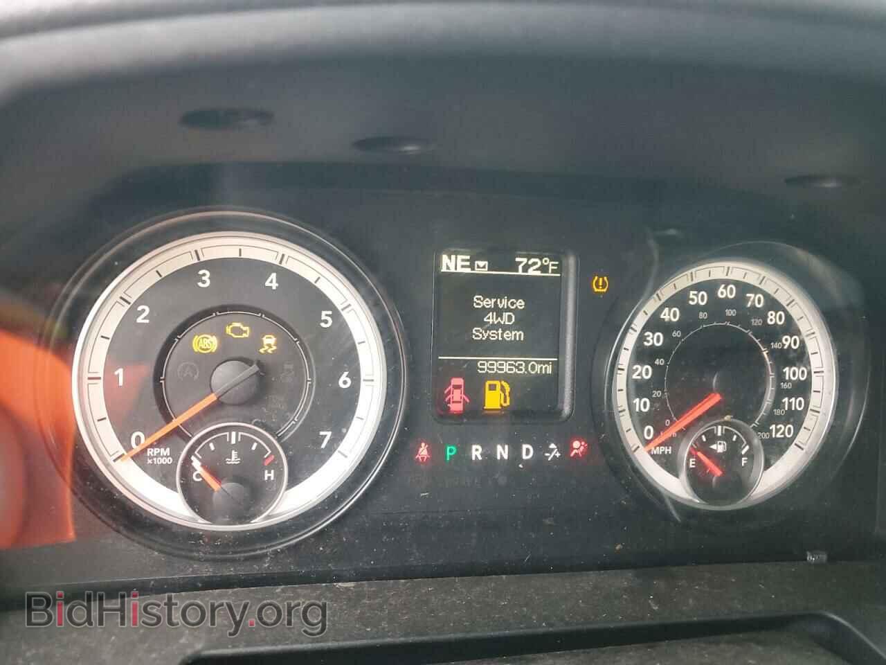 2015 RAM 1500 - VIN: 1C6RR7KT1FS586693 - Фото 9