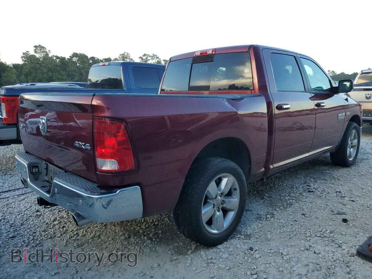 2016 RAM 1500 - VIN: 3C6RR7LT1GG356871 - Фото 3
