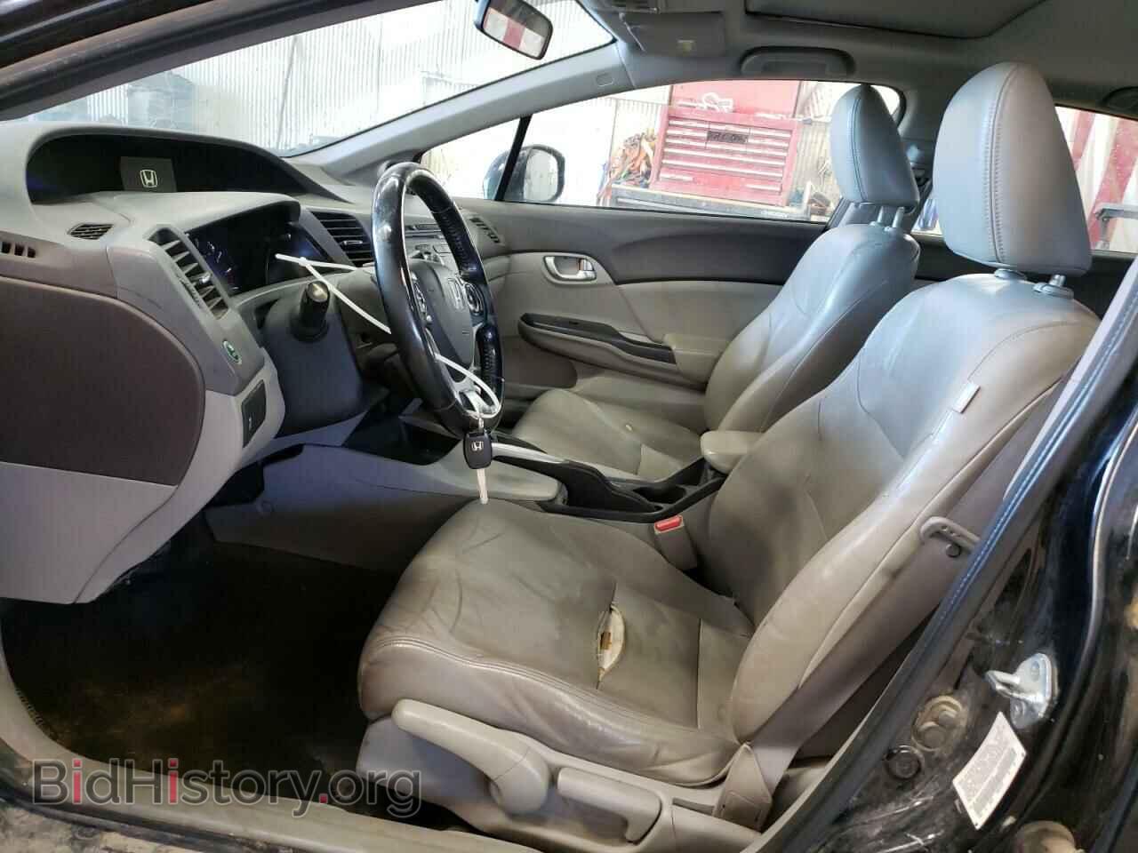 2012 HONDA CIVIC - VIN: 2HGFB2F94CH500153 - Фото 7