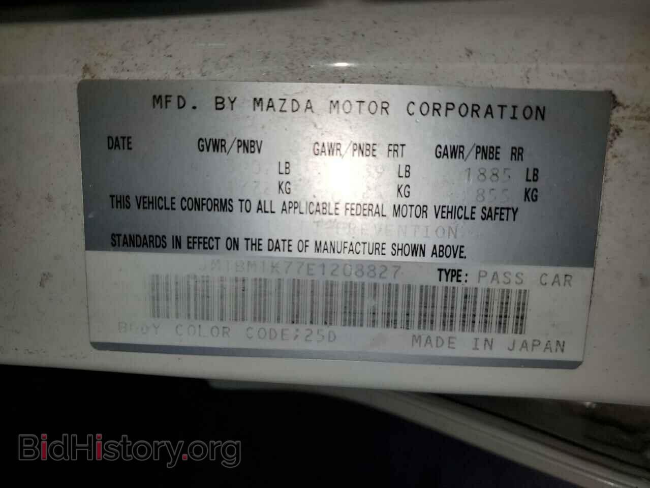 2014 MAZDA 3 - VIN: JM1BM1K77E1208827 - Фото 12