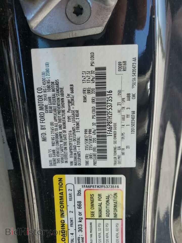 2015 FORD ALL Models - VIN: 1FA6P8TH2F5373516 - Photo 12