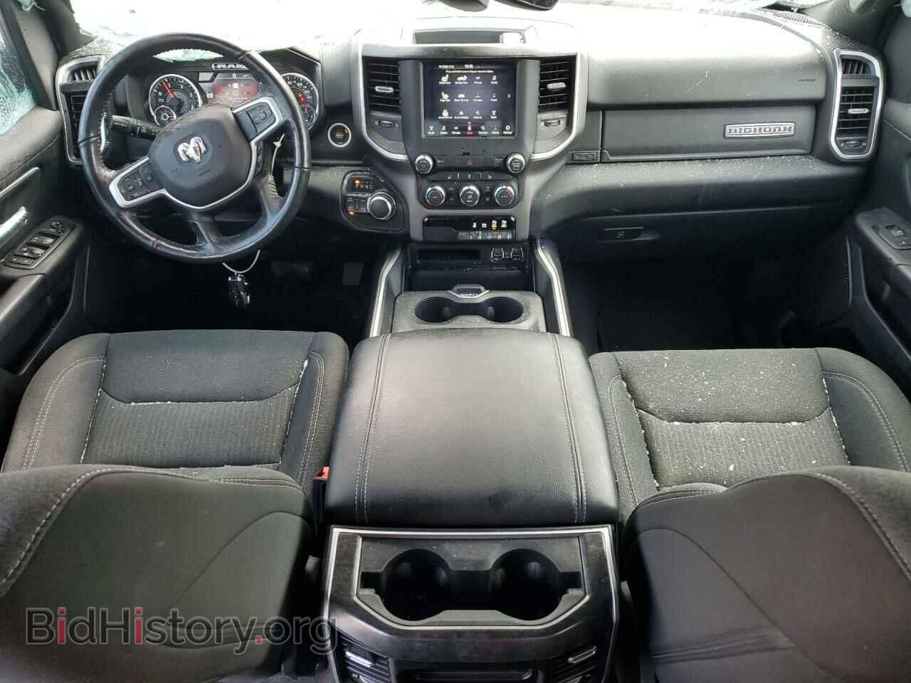 2020 RAM 1500 - VIN: 1C6SRFFM8LN249009 - Фото 8