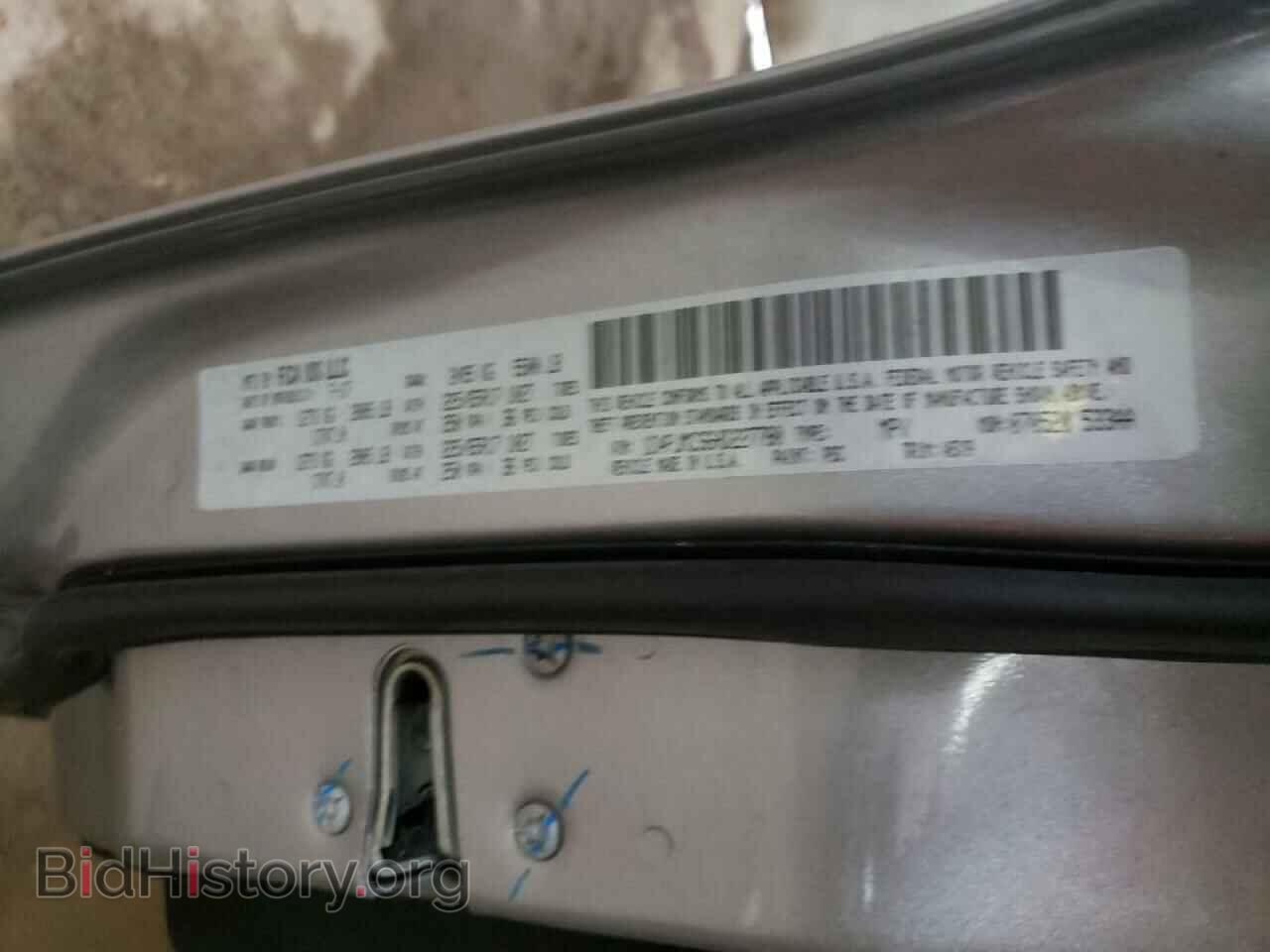 2017 JEEP CHEROKEE - VIN: 1C4PJMCS6HD227780 - Фото 10