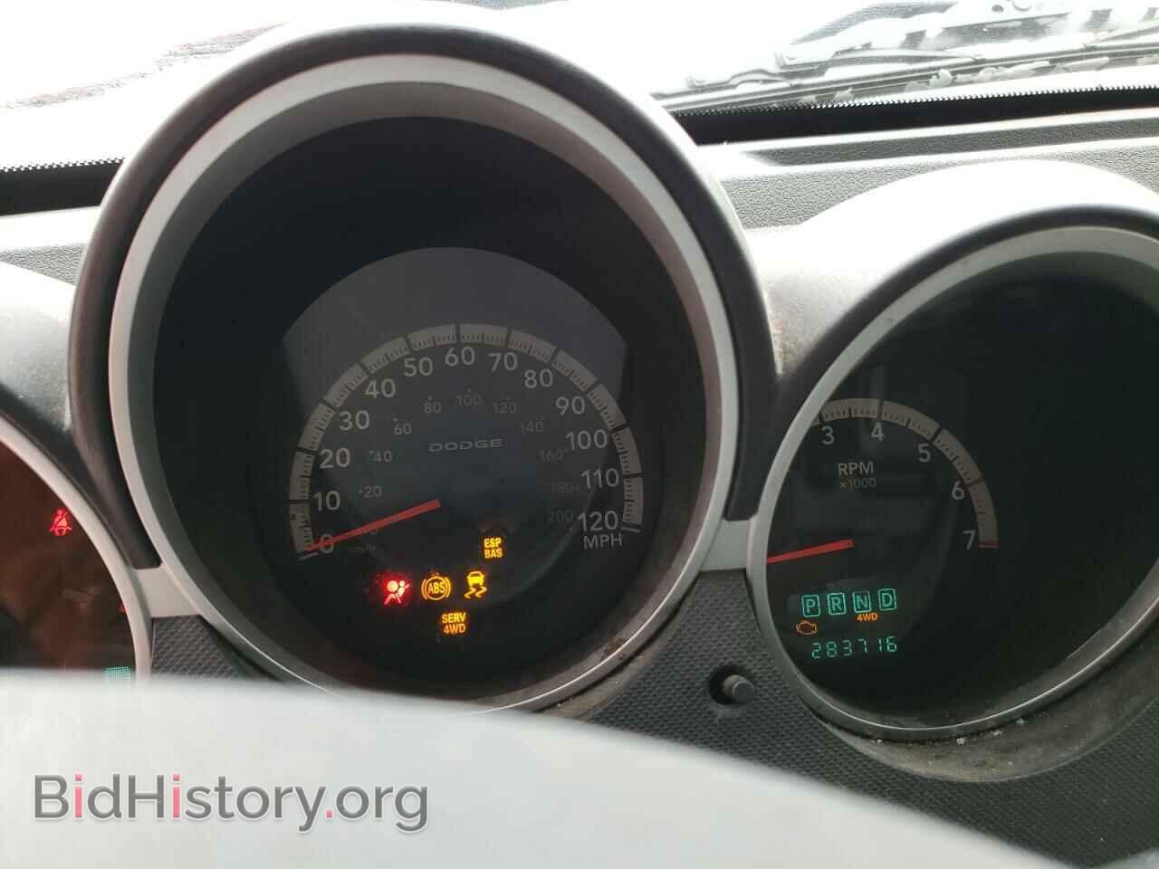 2007 DODGE NITRO - VIN: 1D8GT58KX7W636040 - Фото 9