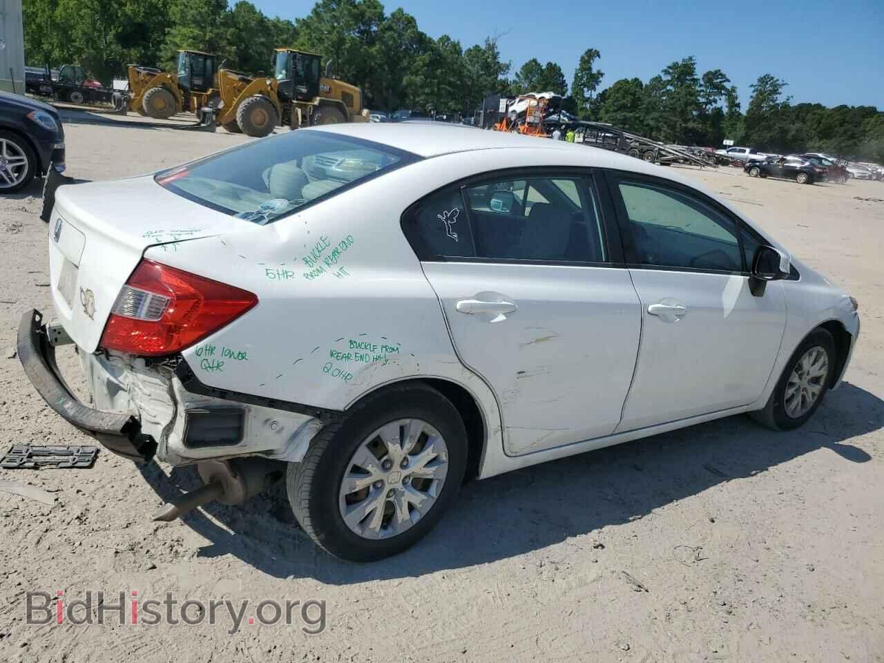 2012 HONDA CIVIC - VIN: 19XFB2F58CE044648 - Фото 3