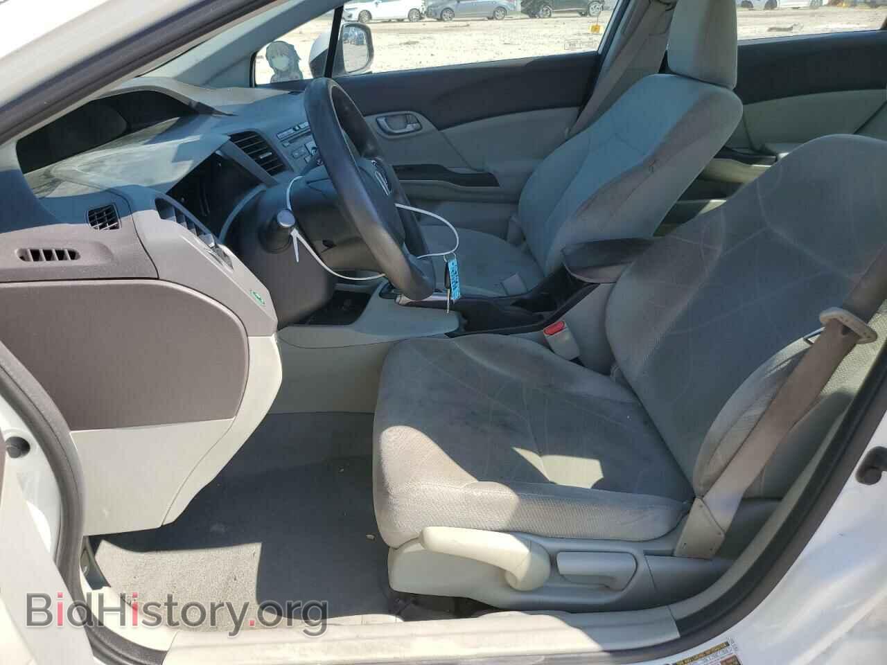 2012 HONDA CIVIC - VIN: 19XFB2F58CE044648 - Фото 7