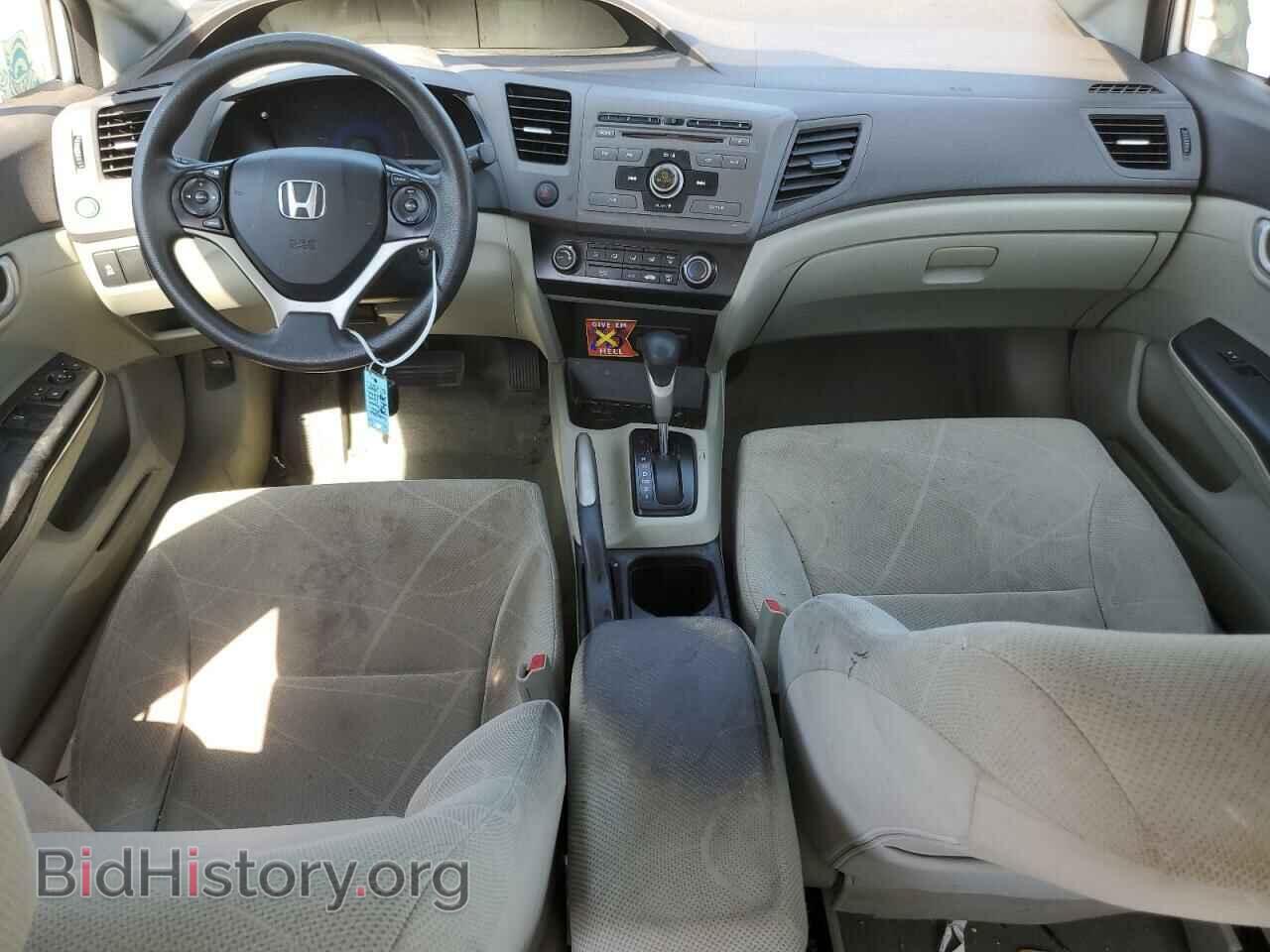 2012 HONDA CIVIC - VIN: 19XFB2F58CE044648 - Фото 8