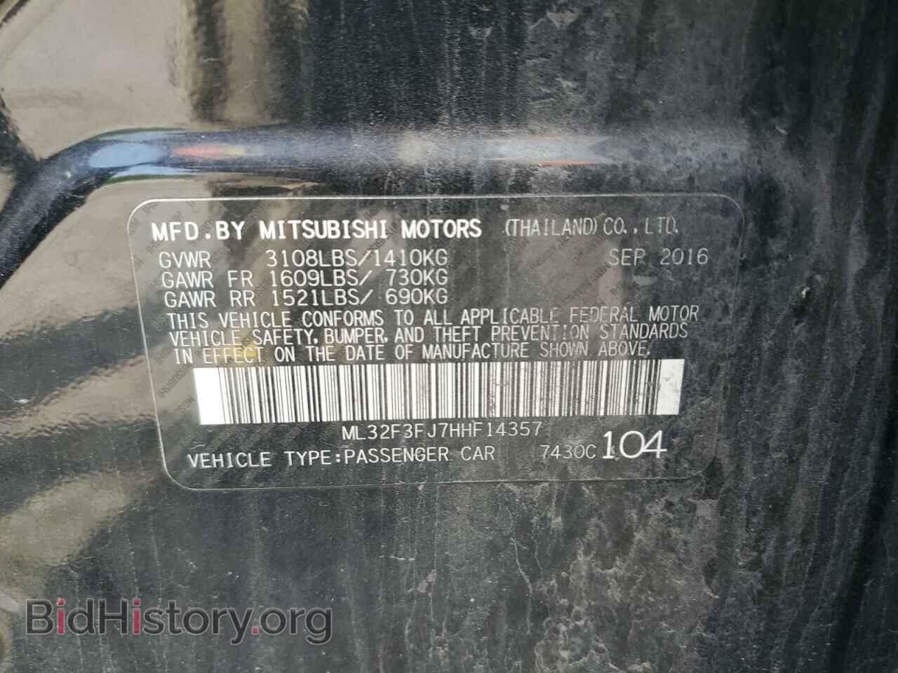 2017 MITSUBISHI MIRAGE - VIN: ML32F3FJ7HHF14357 - Фото 12