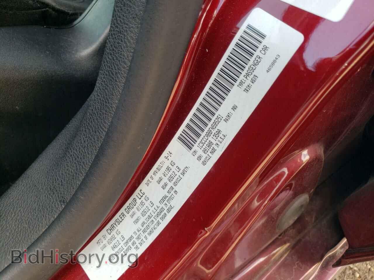 2015 CHRYSLER 200 - VIN: 1C3CCCAB8FN595251 - Photo 12