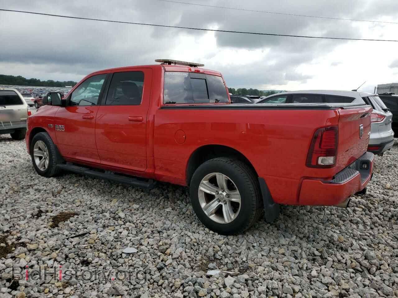 2015 RAM 1500 - VIN: 1C6RR7UTXFS527025 - Фото 2