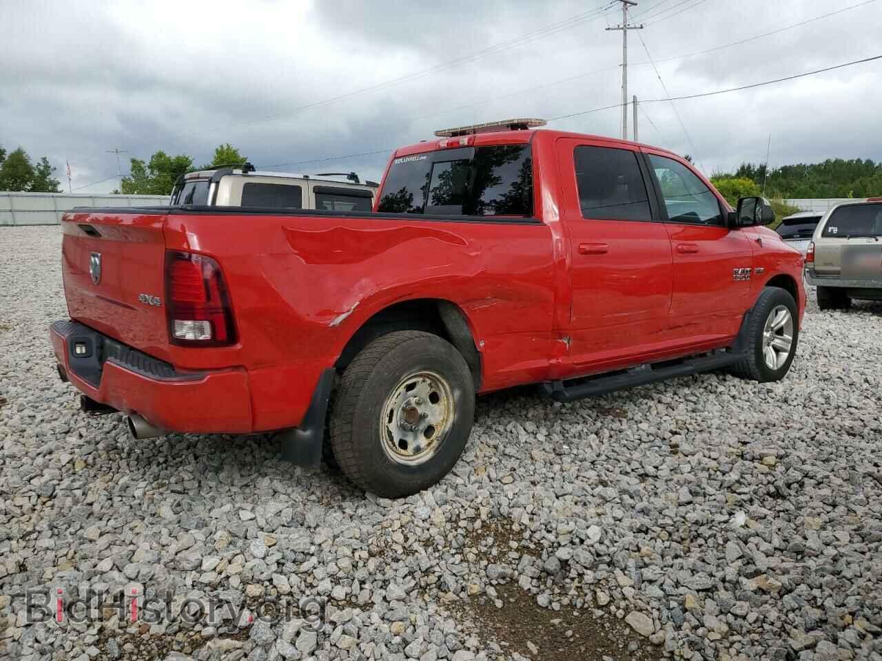 2015 RAM 1500 - VIN: 1C6RR7UTXFS527025 - Фото 3