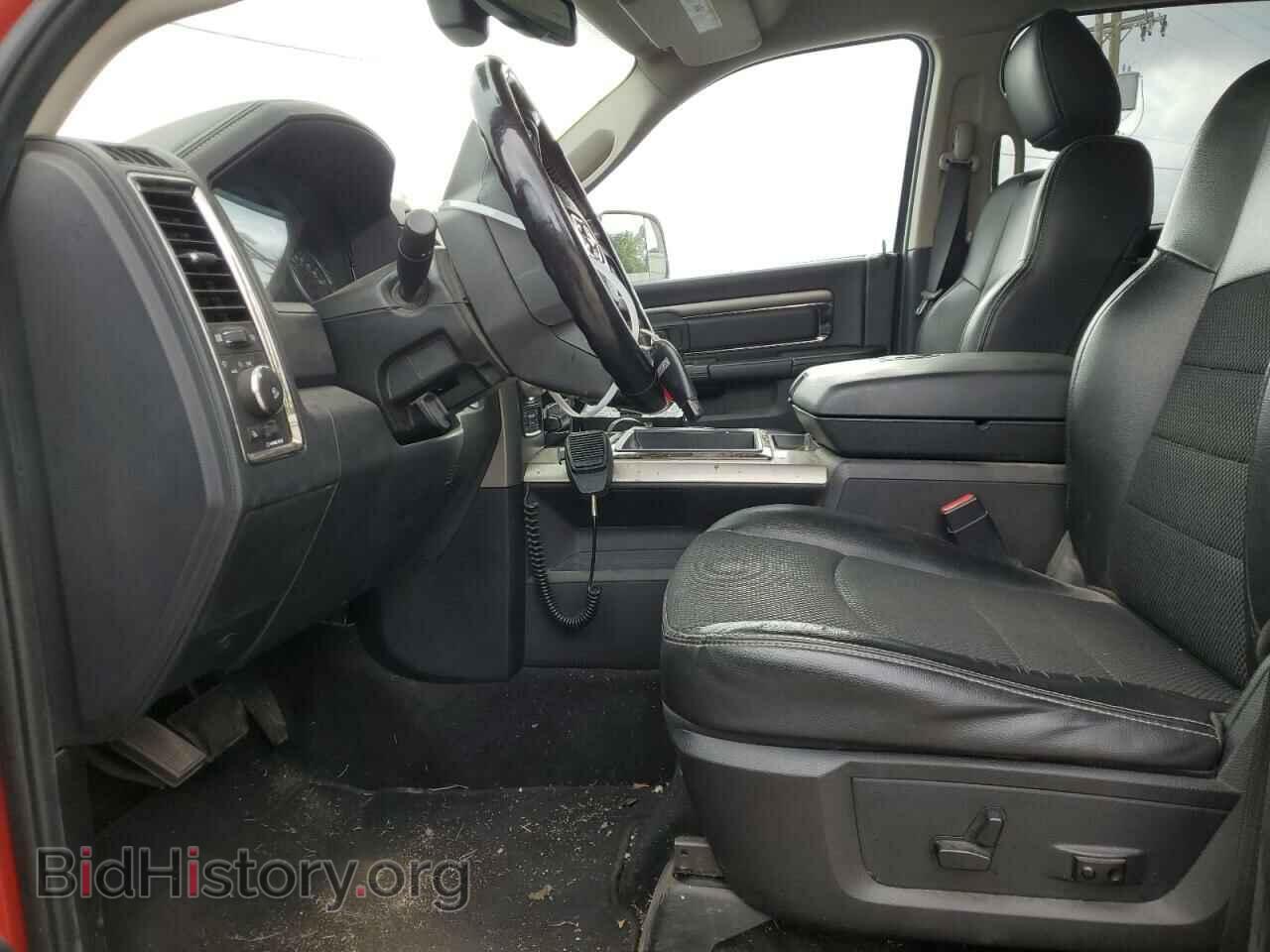 2015 RAM 1500 - VIN: 1C6RR7UTXFS527025 - Фото 7