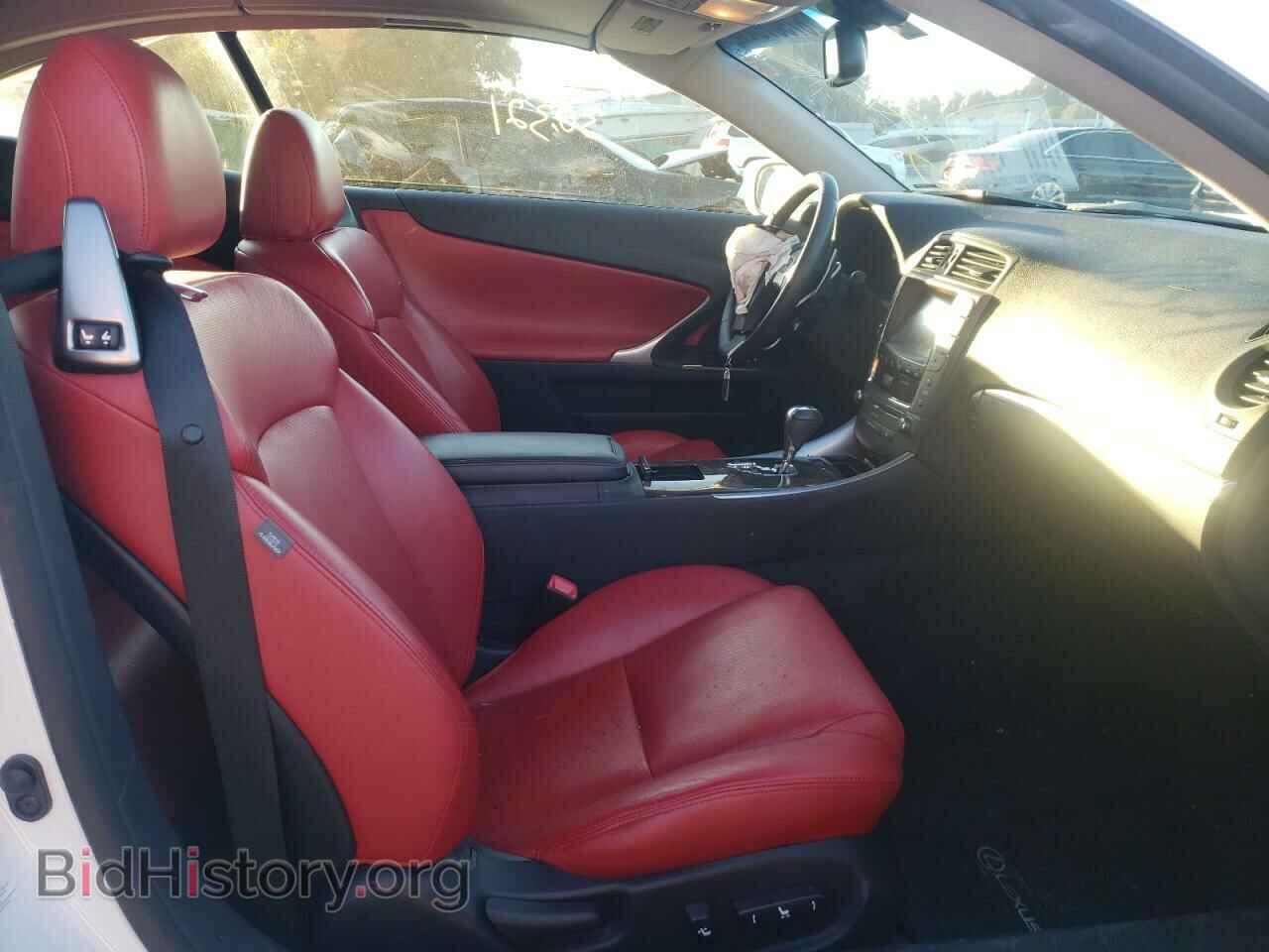 2014 LEXUS IS - VIN: JTHFF2C20E2531744 - Photo 5