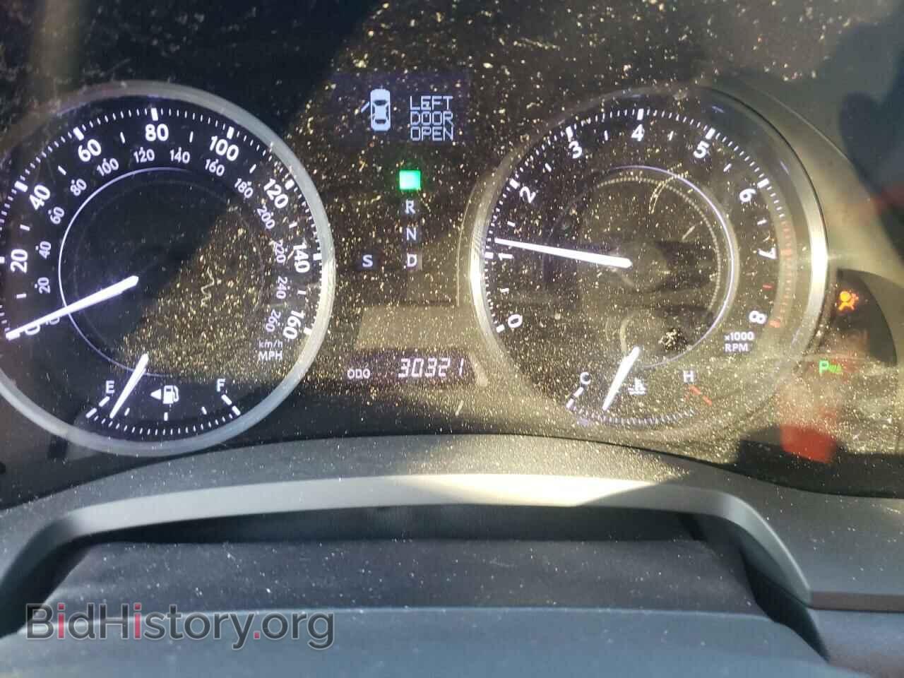 2014 LEXUS IS - VIN: JTHFF2C20E2531744 - Photo 8