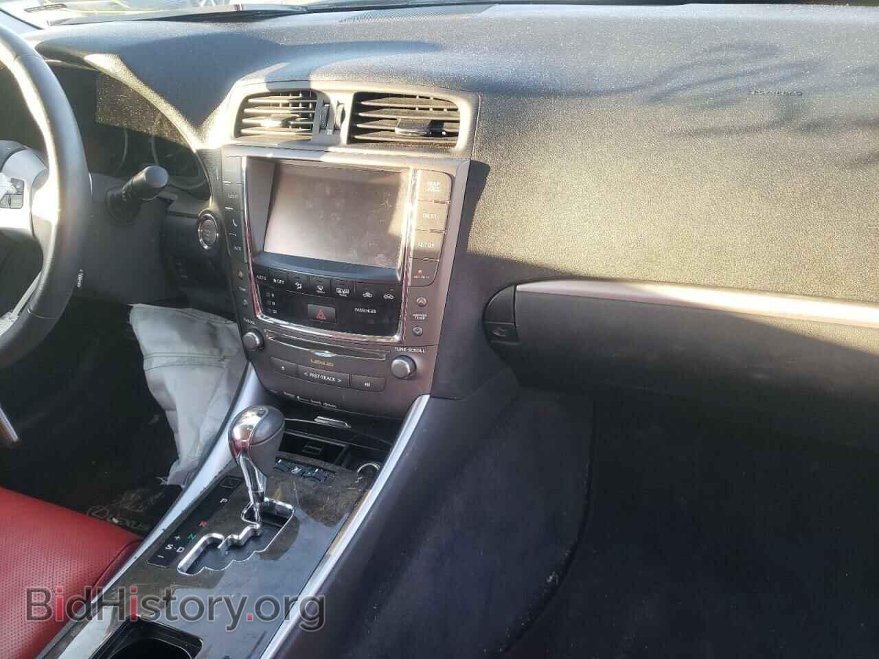 2014 LEXUS IS - VIN: JTHFF2C20E2531744 - Photo 9