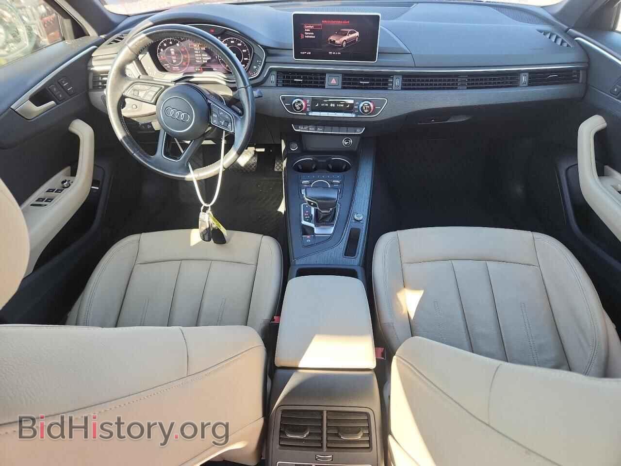 2017 AUDI A4 - VIN: WAUKMAF45HN048571 - Photo 8