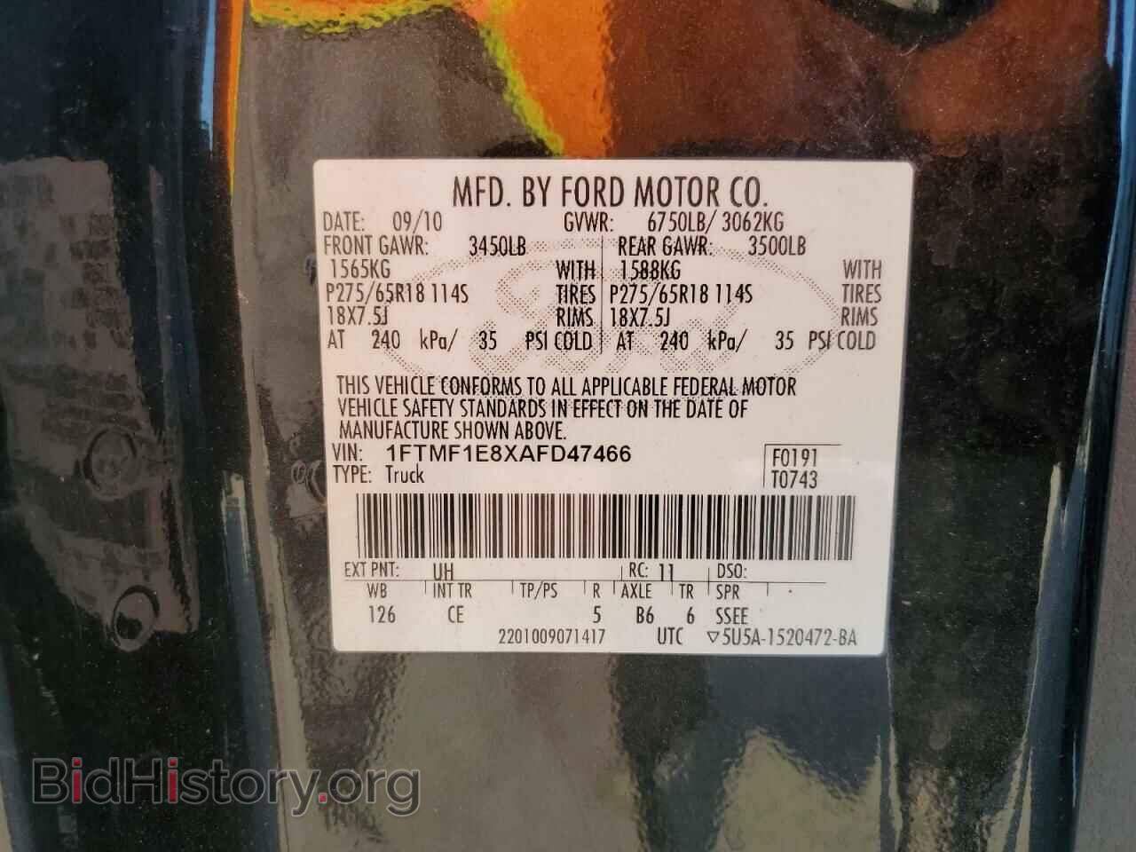 2010 FORD All Models - VIN: 1FTMF1E8XAFD47466 - Фото 12