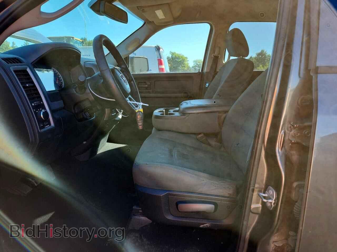 2015 RAM 1500 - VIN: 1C6RR7FM3FS681520 - Фото 7