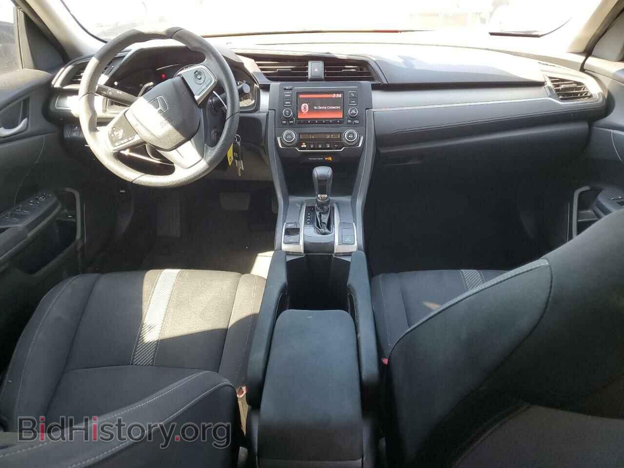 2016 HONDA CIVIC - VIN: 2HGFC2F59GH571560 - Фото 8